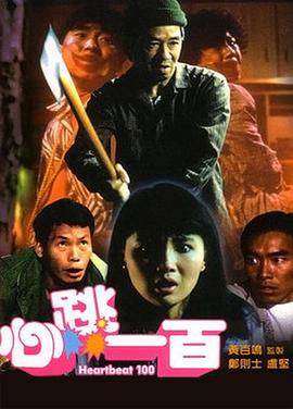 zozzoxxy女人另类交
